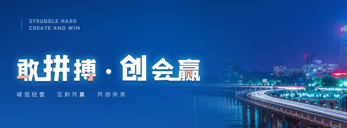夏县护栏网生产厂商